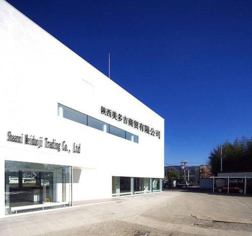 Porcellana Shaanxi Meiduji Trading Co., LTD Profilo Aziendale