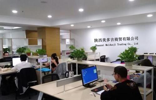 Porcellana Shaanxi Meiduji Trading Co., LTD Profilo Aziendale