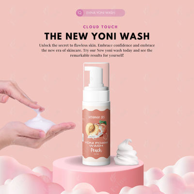 Vitamina B5 e acido ialuronico Yoni Wash per l'igiene femminile N.W 60ML/150ML/250ML/OEM