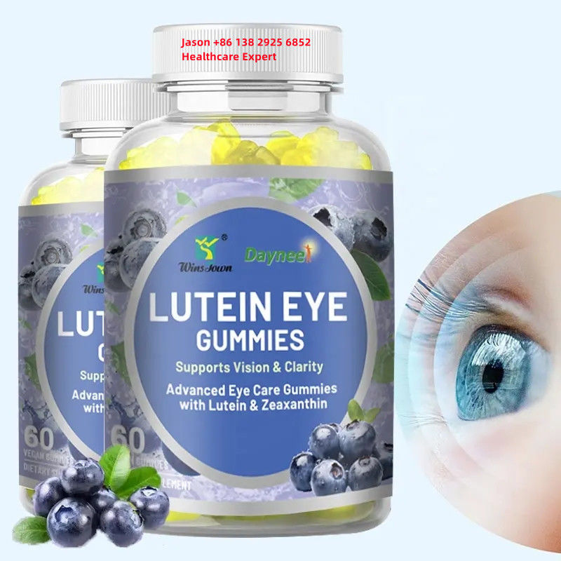 Etichetta privata Luteina per gli occhi gommosa senza zucchero 60pcs per gli occhi brillanti Durata di conservazione 24 mesi